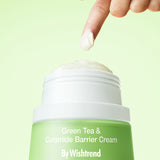 Green Tea & Ceramide Barrier Cream
