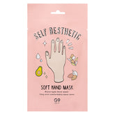 Self Aesthetic Soft Hand Mask
