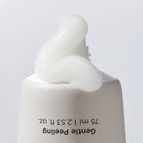 Galactomy Enzyme Peeling Gel