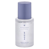 Hyalugen Le Lift Serum