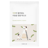 Soybean Nourishing Mask