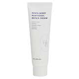 Penta Berry Panthenol Repair Cream