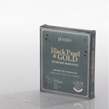 Black Pearl & Gold Hydrogel Mask Pack - Korean-Skincare