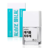 Skinmiso Oil Eraser - Korean-Skincare