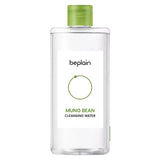 Mung Bean Cleansing Water