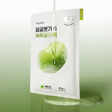 Mung Bean Cooling & Slim Face Mask