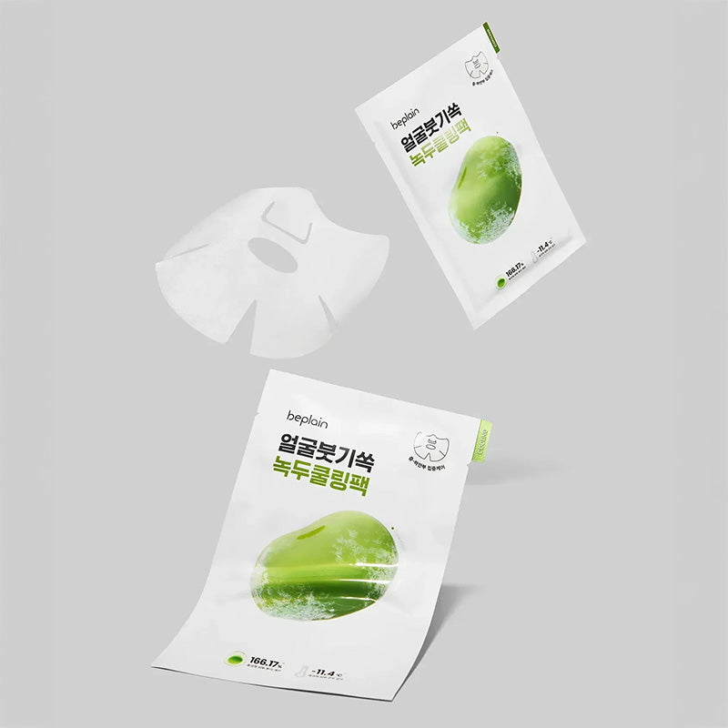 Mung Bean Cooling & Slim Face Mask