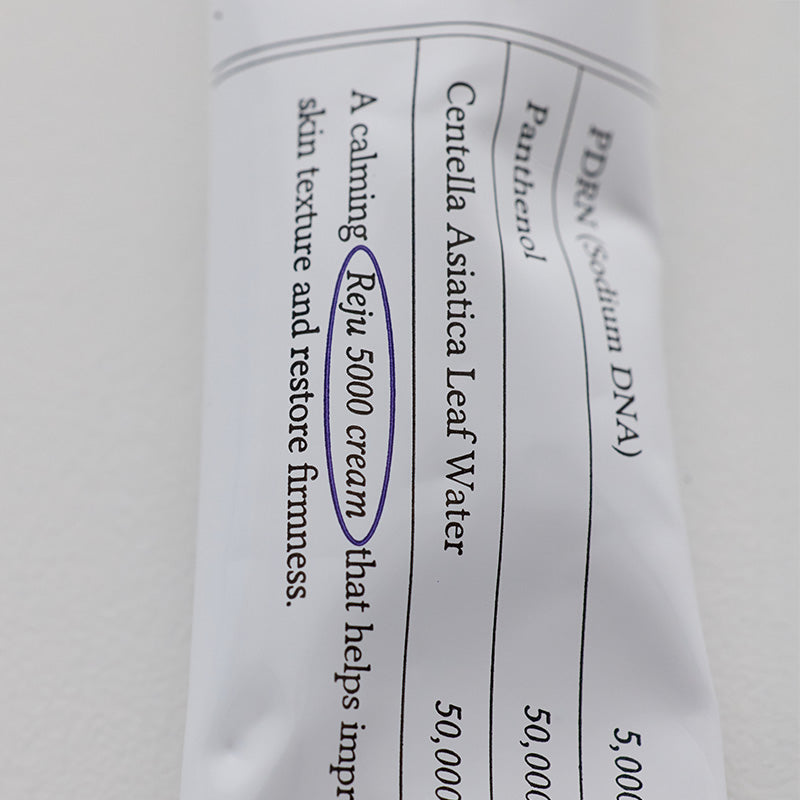 PDRN Reju 5000 Cream