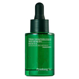 ‍Ultimate Calming Solution Ampoule (100% off)