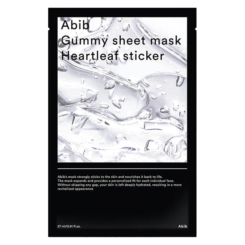 Gummy Sheet Mask