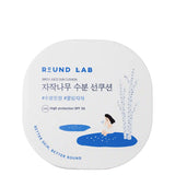 Birch Juice Sun Cushion