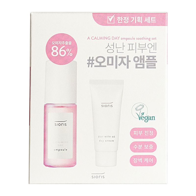 Sioris A Calming Day Ampoule Set - Korean-Skincare