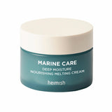  Marine Care Deep Moisture Nourishing Melting Cream - Korean-Skincare