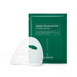 Klavuu Green Pearlsation TeaTree Care Mask - Korean-Skincare