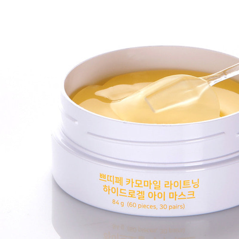 Petitfee Chamomaile Lightening Hydrogel Eye Mask - Korean-Skincare